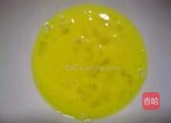 金丝面卷的做法图解4