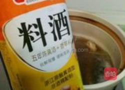 五香牛腩的做法图解9