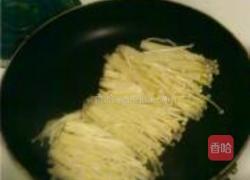 金针菇牛肉的做法图解2