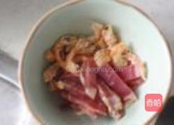 火腿开洋粉丝煲的做法图解3