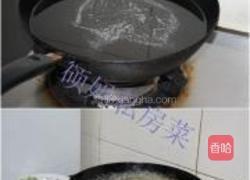 馋嘴儿酥鱼的做法图解3