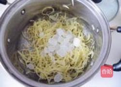 蜂蜜柚子茶的做法图解7