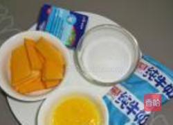 南瓜焦糖冰淇淋的做法图解1