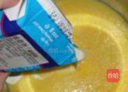 南瓜焦糖冰淇淋的做法图解5