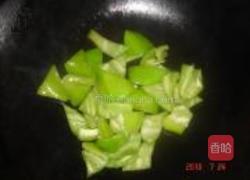 尖椒炒火腿的做法图解2