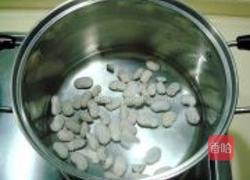 豆豆香冰皮月饼的做法图解2