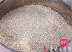 粽子的做法图解1