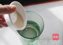 小刺猬豆沙包的做法图解1