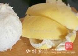 蜂蜜柚子茶的做法图解1