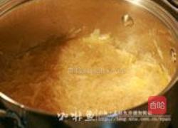 蜂蜜柚子茶的做法图解8