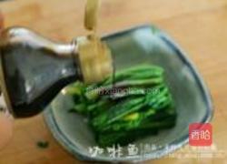 木鱼花菠菜的做法图解4