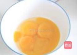 椰蓉球的做法图解3