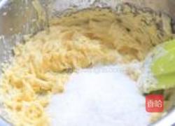 椰蓉球的做法图解5