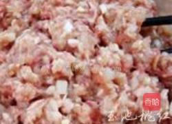 虾仁石榴包的做法图解2