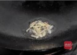 清煮剥皮鱼的做法图解3