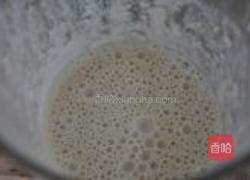 意大利宽面的做法图解10