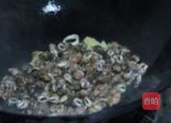 香炒白螺的做法图解5