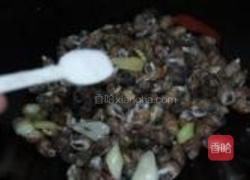 香炒白螺的做法图解6