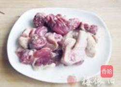 茅台黄焖鸭的做法图解1