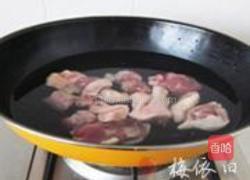 茅台黄焖鸭的做法图解2