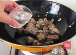 茅台黄焖鸭的做法图解5