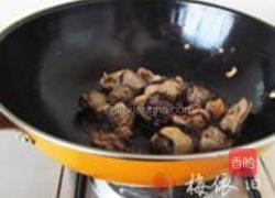 茅台黄焖鸭的做法图解6