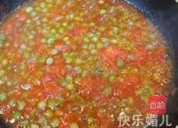 西红柿青豆炒鸡蛋的做法图解5