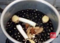 瓜丁黑豆的做法图解2