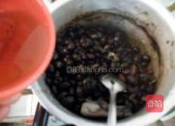 瓜丁黑豆的做法图解4