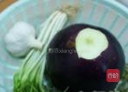 凉拌茄子的做法图解1