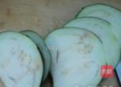 凉拌茄子的做法图解2