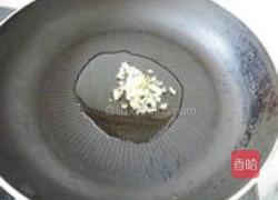 塌煎饼的做法图解4