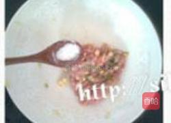 土豆盒子的做法图解4