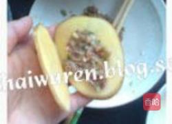 土豆盒子的做法图解5