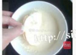 土豆盒子的做法图解7