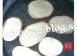 土豆盒子的做法图解8