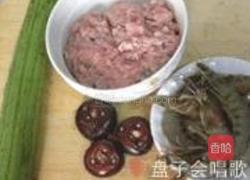 虾仁肉末丝瓜盅的做法图解1