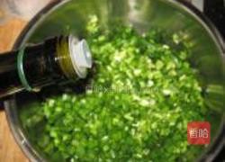 韭菜鸡蛋饺的做法图解4