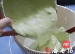 香兰叶洛神花戚风蛋糕的做法图解16