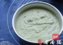 香兰叶洛神花戚风蛋糕的做法图解17