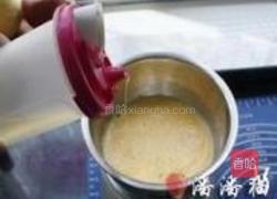 香兰叶洛神花戚风蛋糕的做法图解3