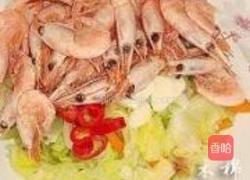 酸甜泡菜北极虾的做法图解5