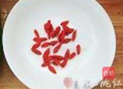 枸杞炒丝瓜的做法图解2