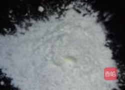 火龙果凉糕的做法图解2
