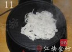 自制健康方便面的做法图解11