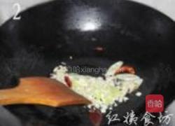 自制健康方便面的做法图解2