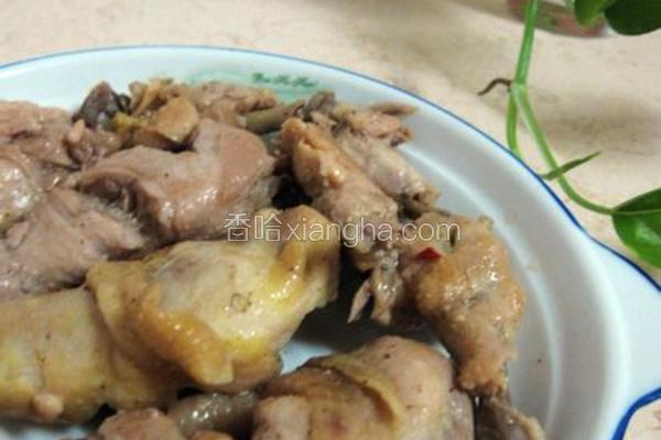 盐焗鸡腿