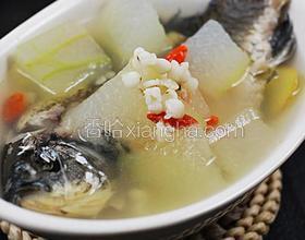 冬瓜薏仁鯽魚(yú)湯