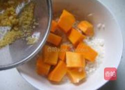 南瓜米饭的做法图解3