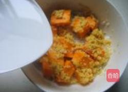 南瓜米饭的做法图解4